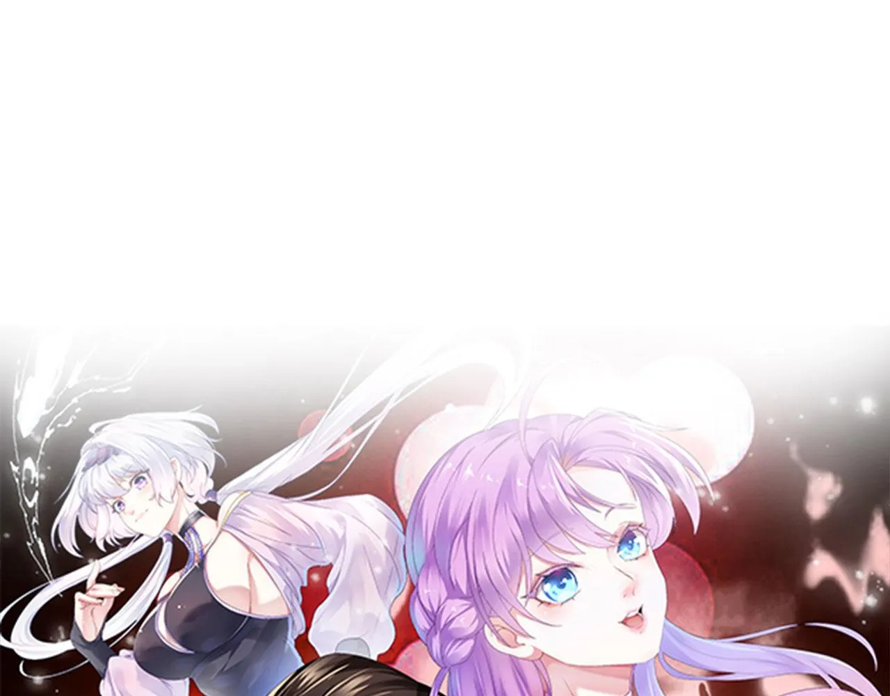 27姑娘，请自重！ 第50页