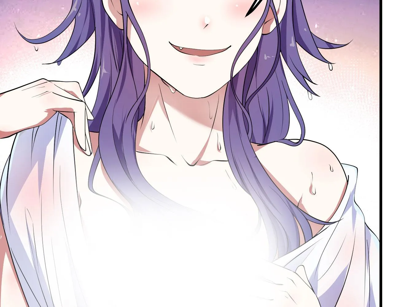 27姑娘，请自重！ 第83页