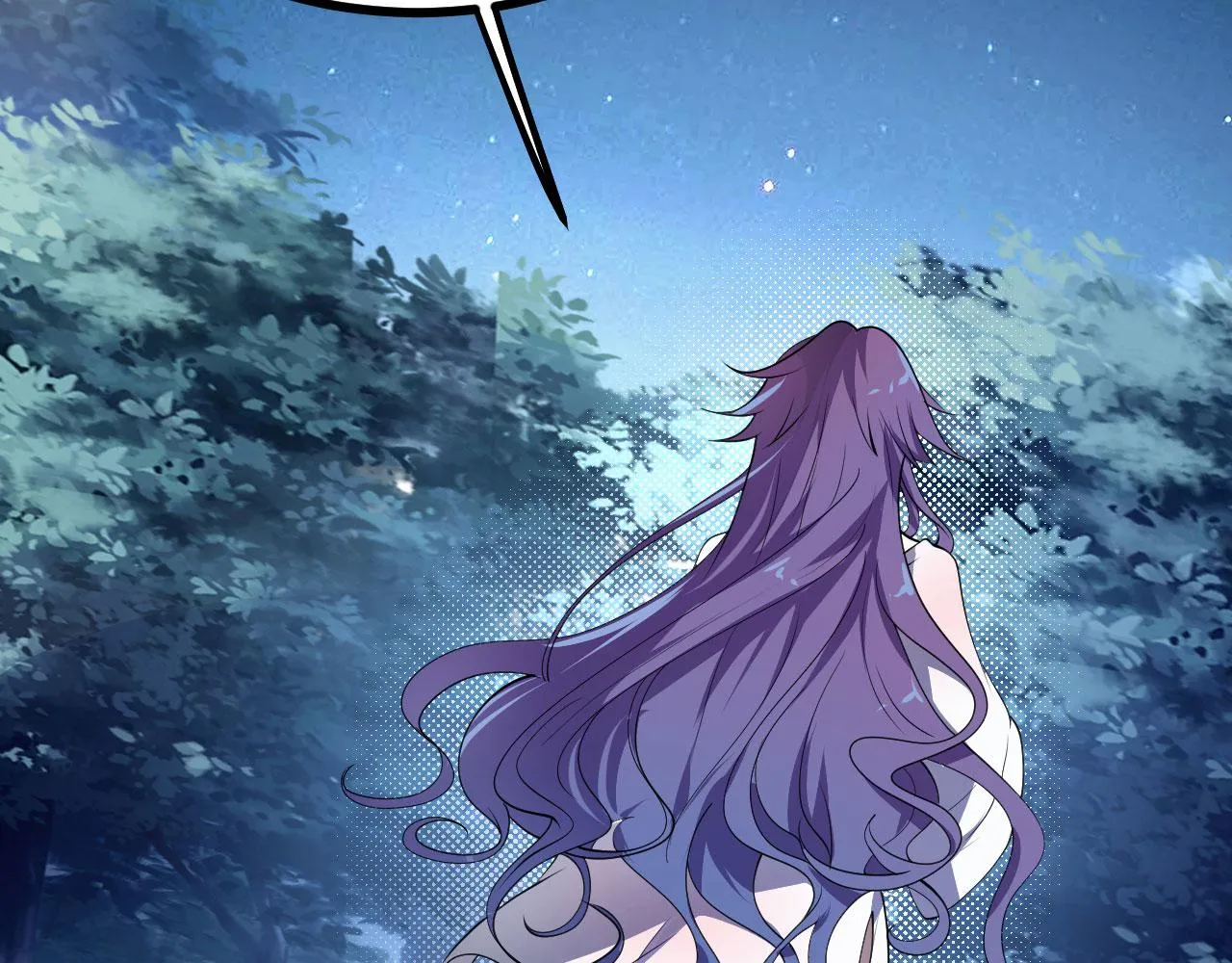 27姑娘，请自重！ 第85页