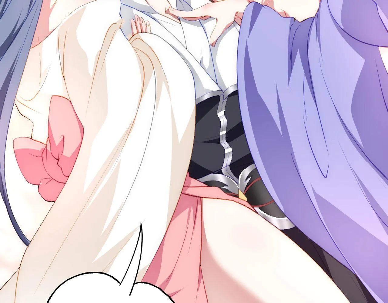 27姑娘，请自重！ 第115页