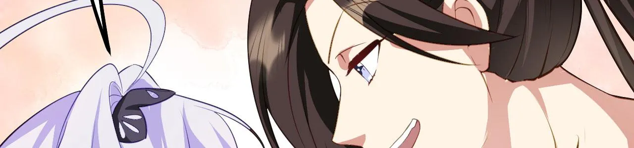 25天使来了，退退退！ 第7页