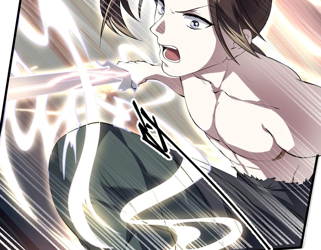 25天使来了，退退退！ 第81页