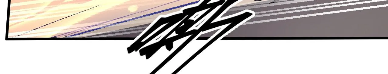 25天使来了，退退退！ 第87页
