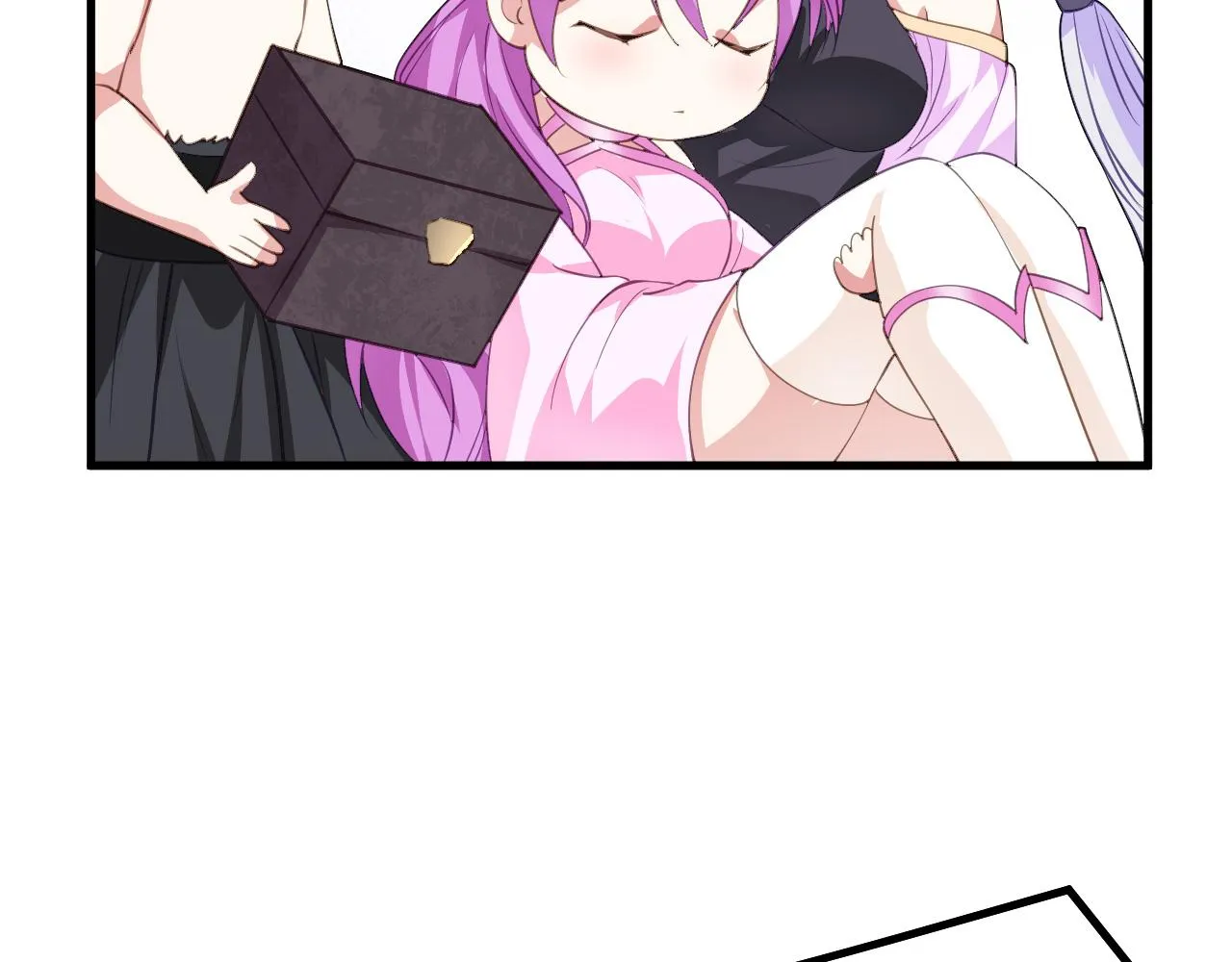 26林烨，你要小心了 第79页