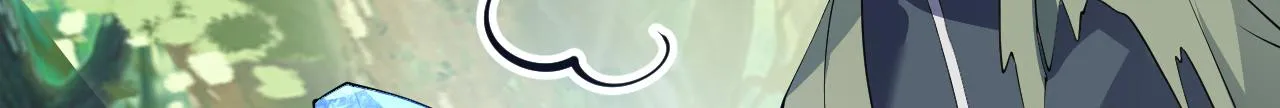 26林烨，你要小心了 第116页