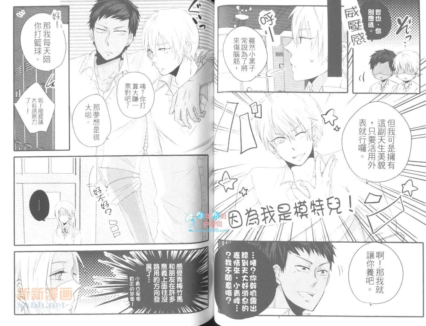第1卷 第39页