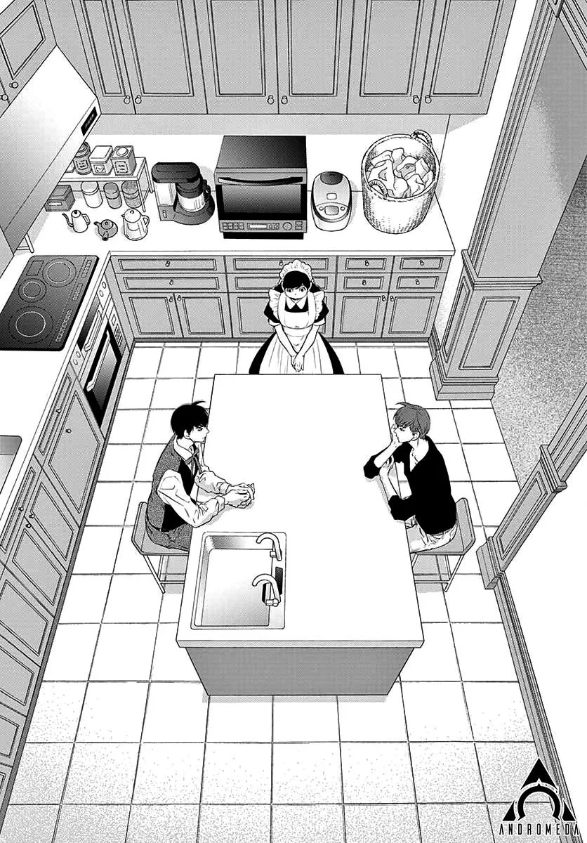 第1话 第2页