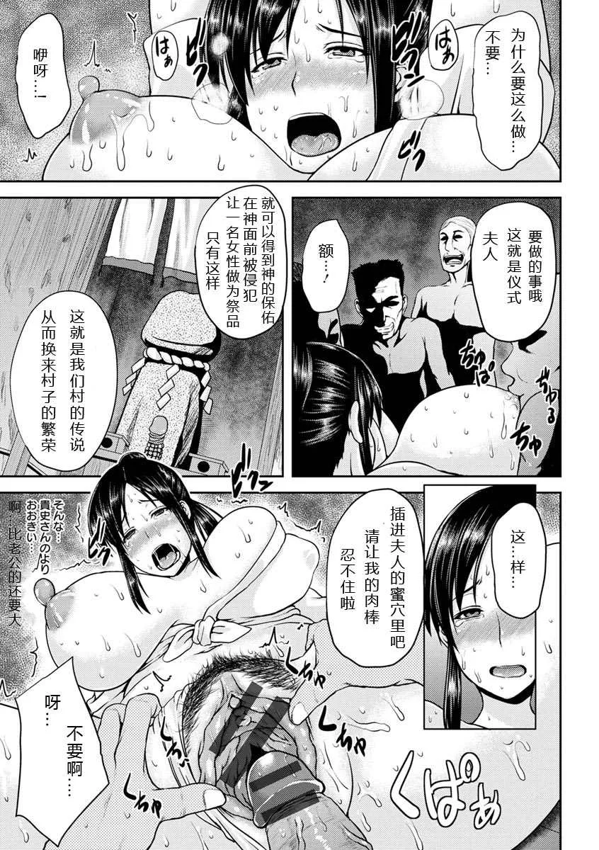 第1卷 第10页