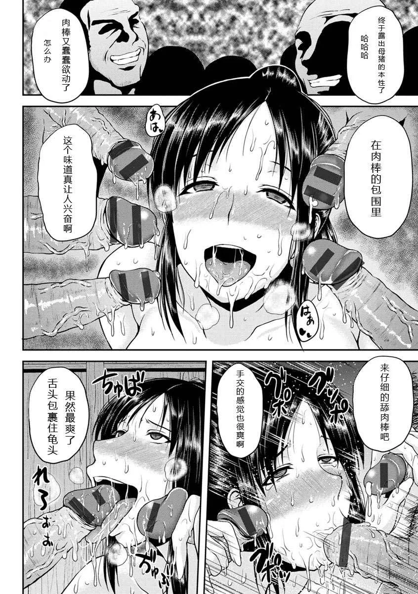 第1卷 第17页