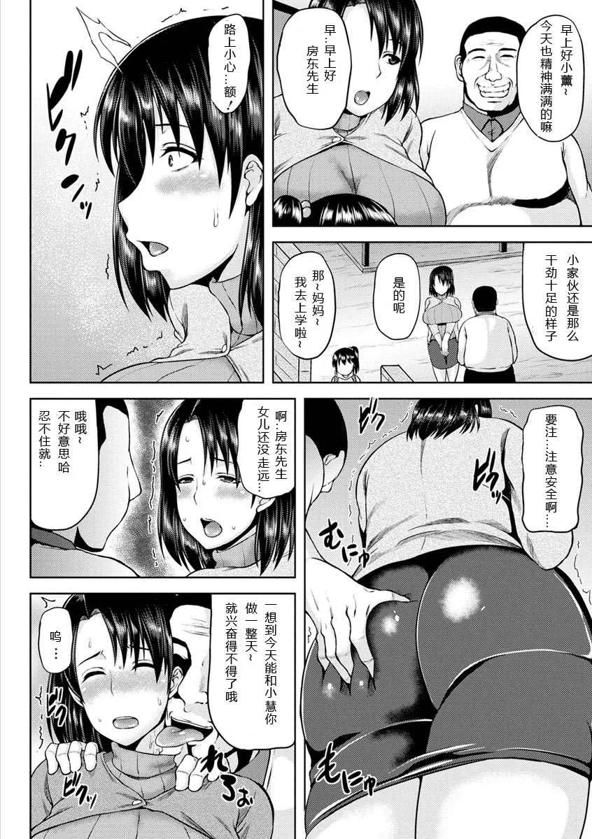 第1卷 第25页