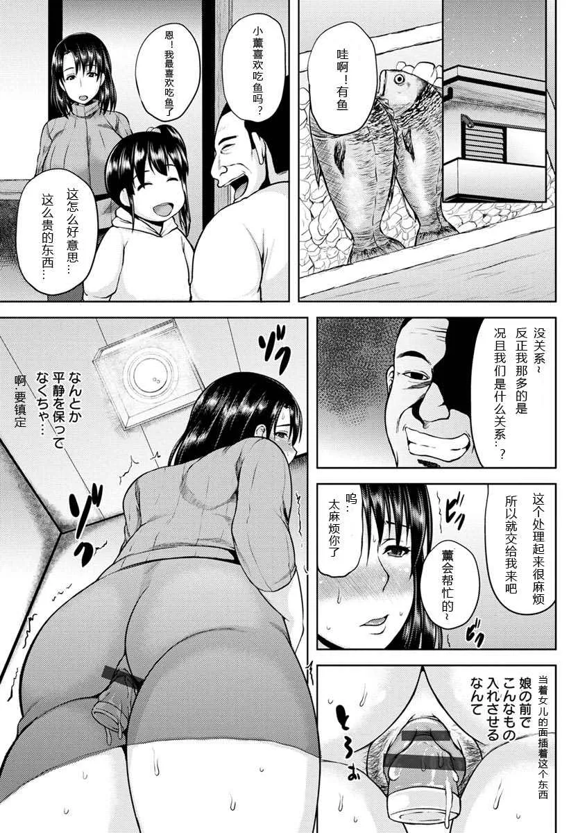 第1卷 第34页