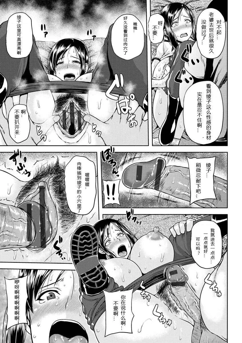第1卷 第68页