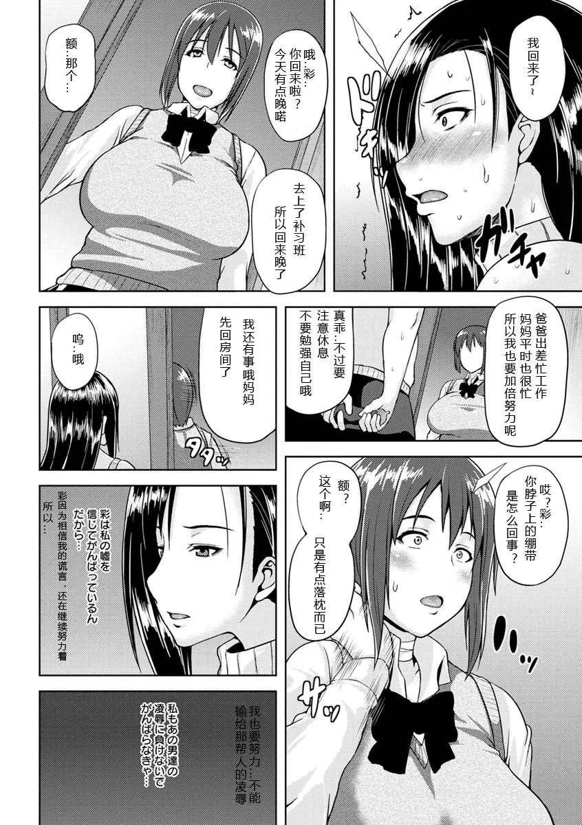 第1卷 第93页