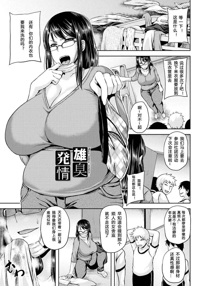 第1卷 第124页