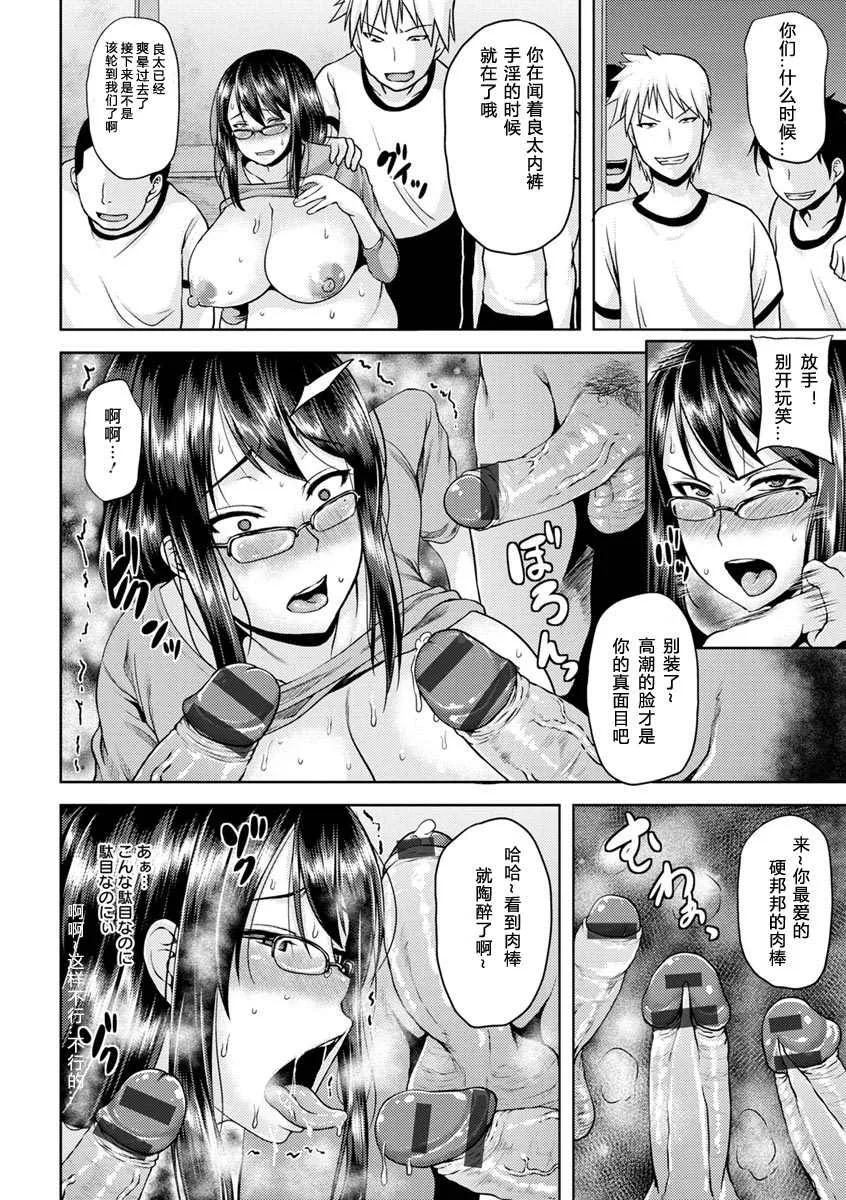 第1卷 第135页