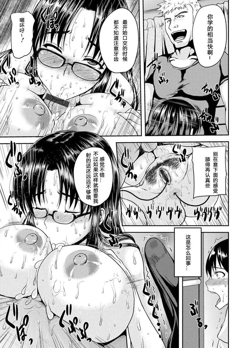 第1卷 第168页