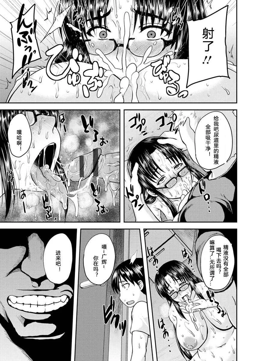 第1卷 第170页