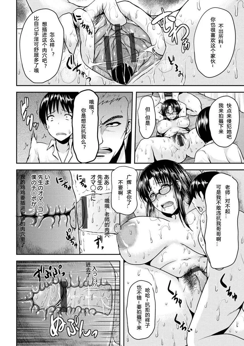 第1卷 第173页