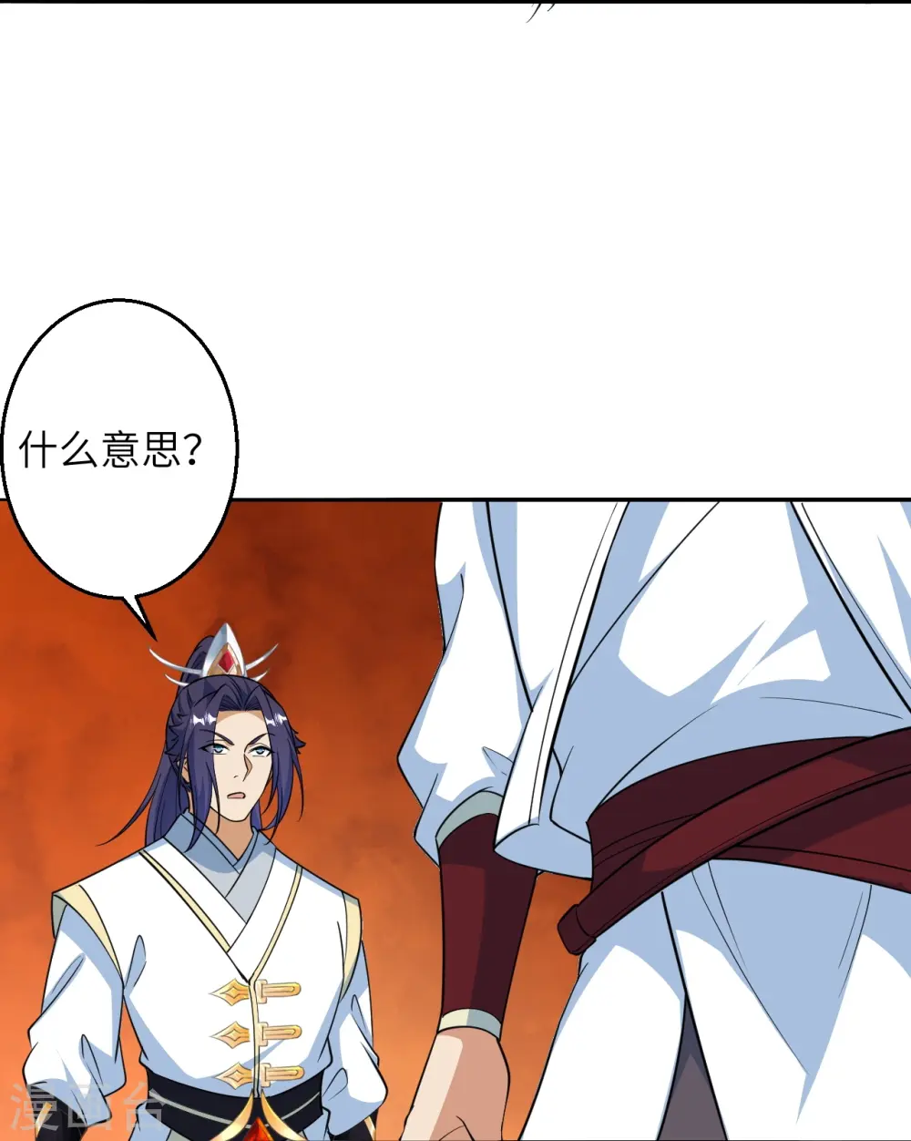 第588话 突发事件 第28页
