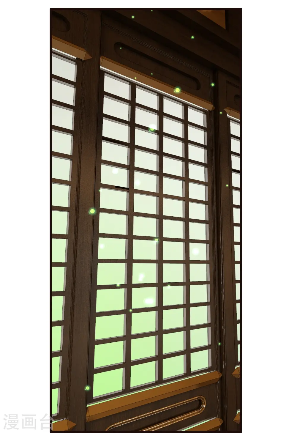 第589话 救人 第9页