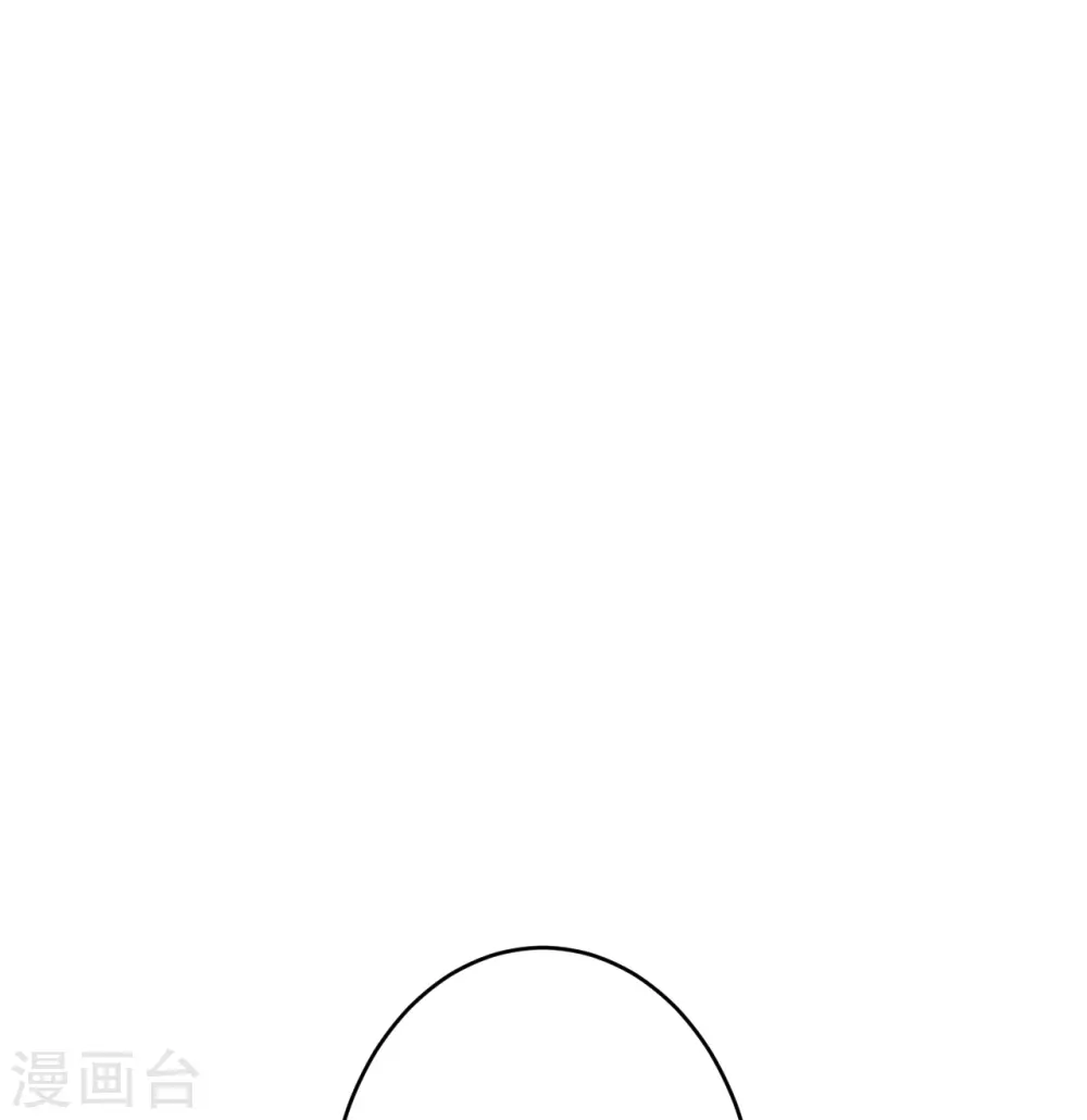 第589话 救人 第38页