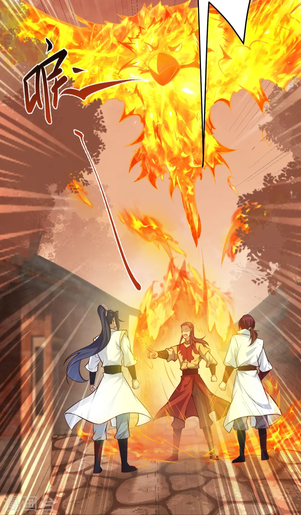 第589话 救人 第52页