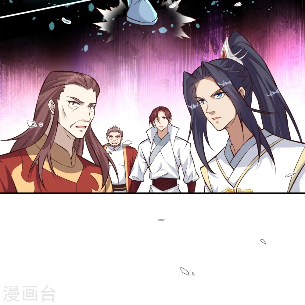 第589话 救人 第62页