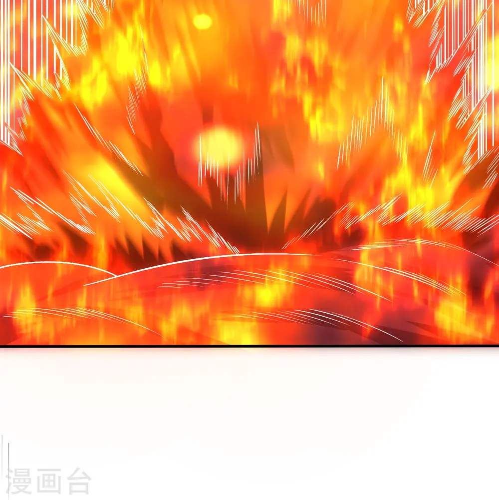 第590话 出发 第58页