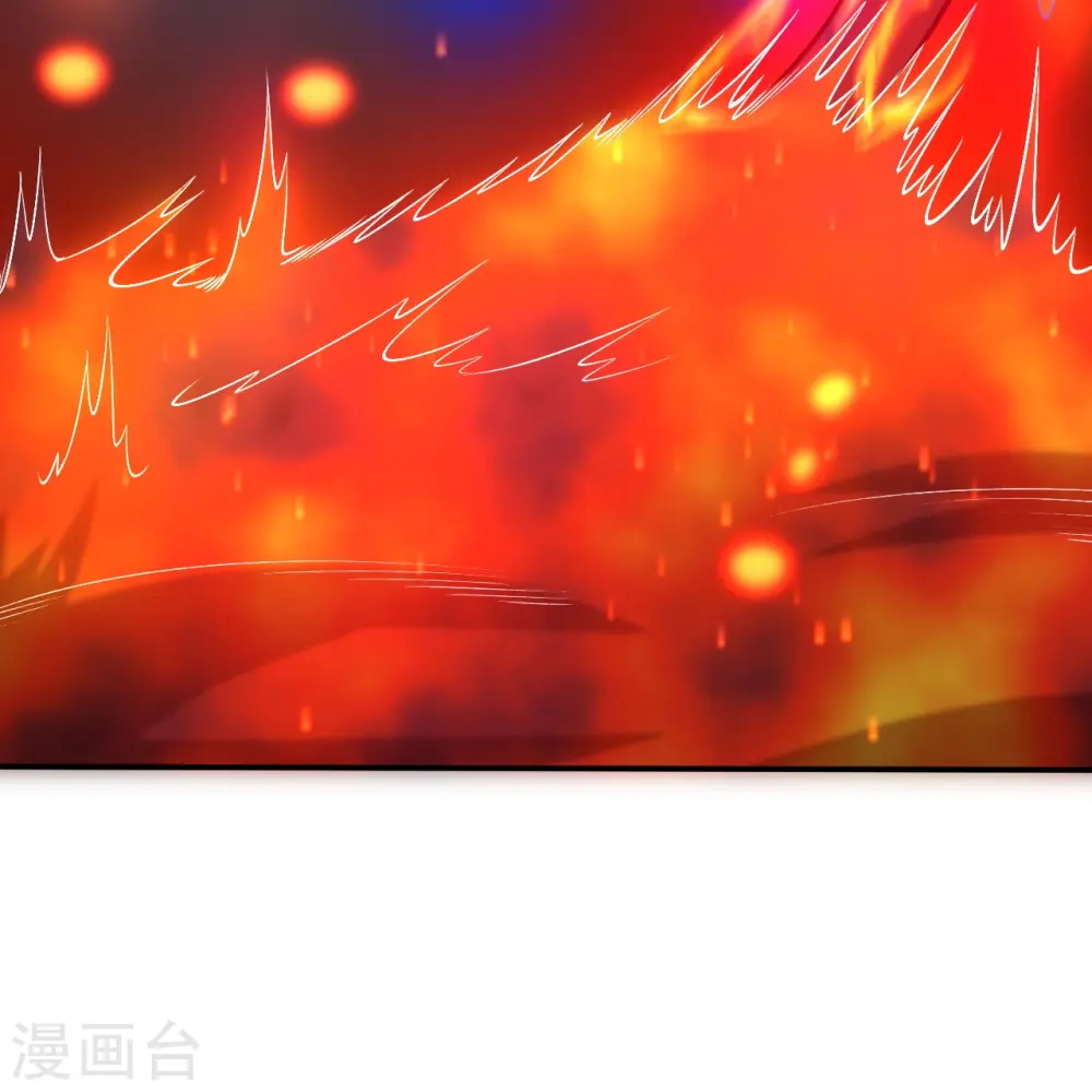第590话 出发 第60页