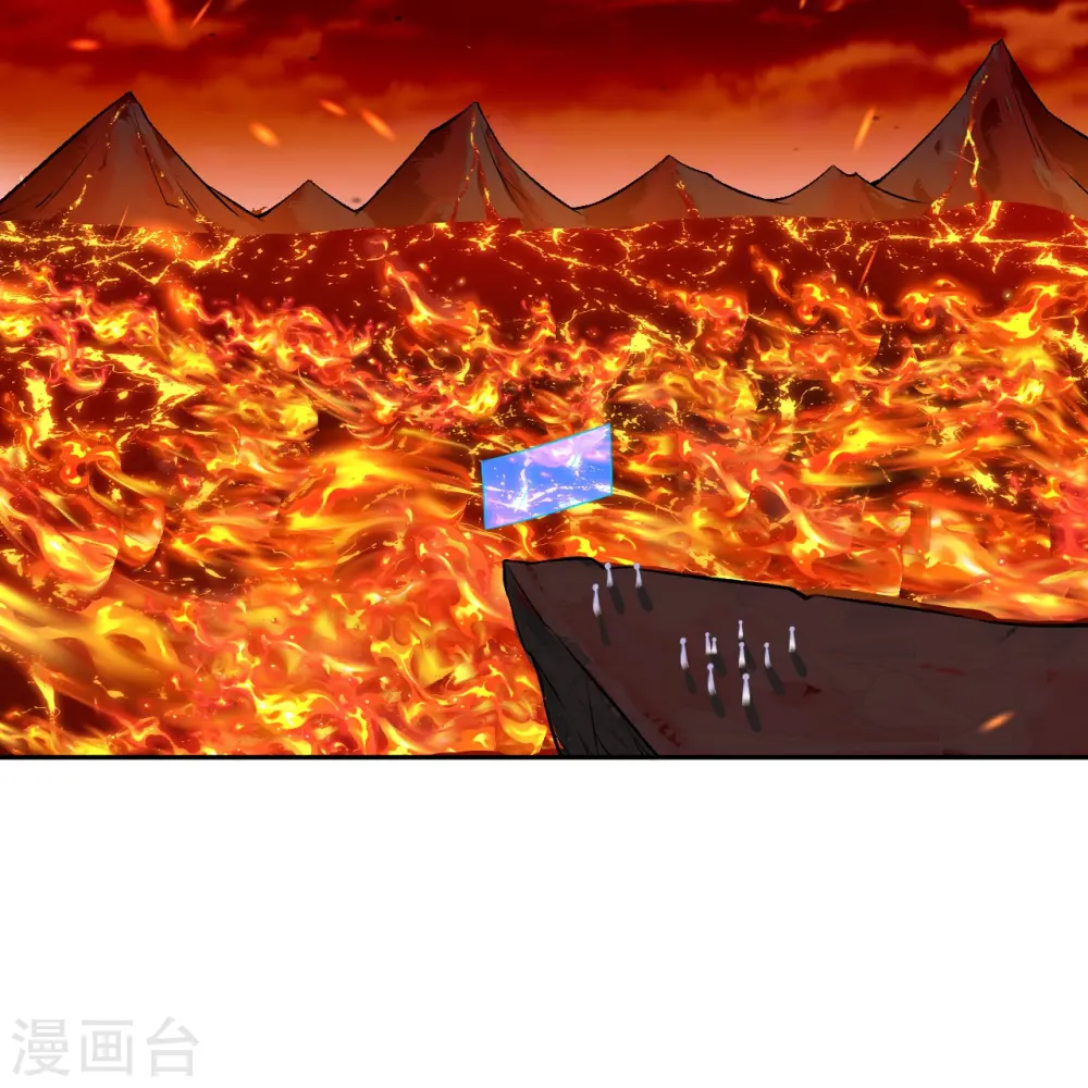 第593话 我要救师尊 第21页
