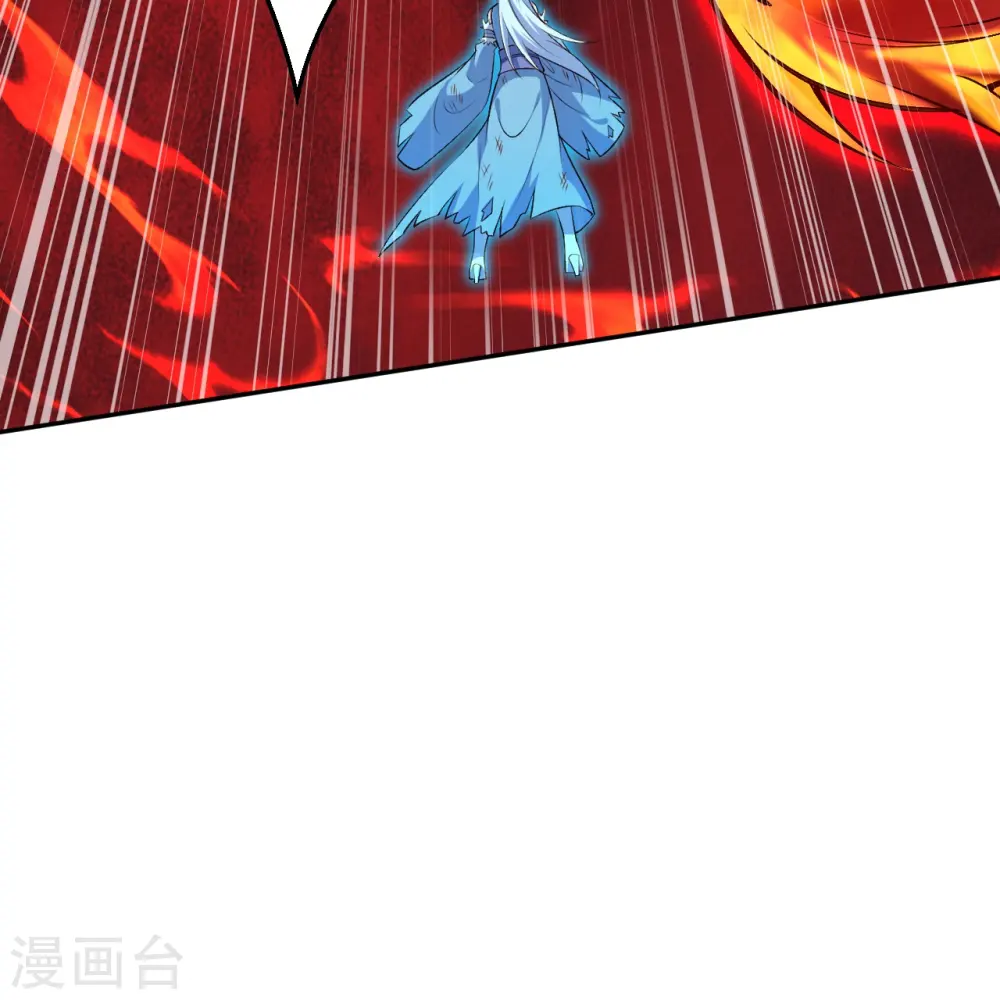 第593话 我要救师尊 第30页