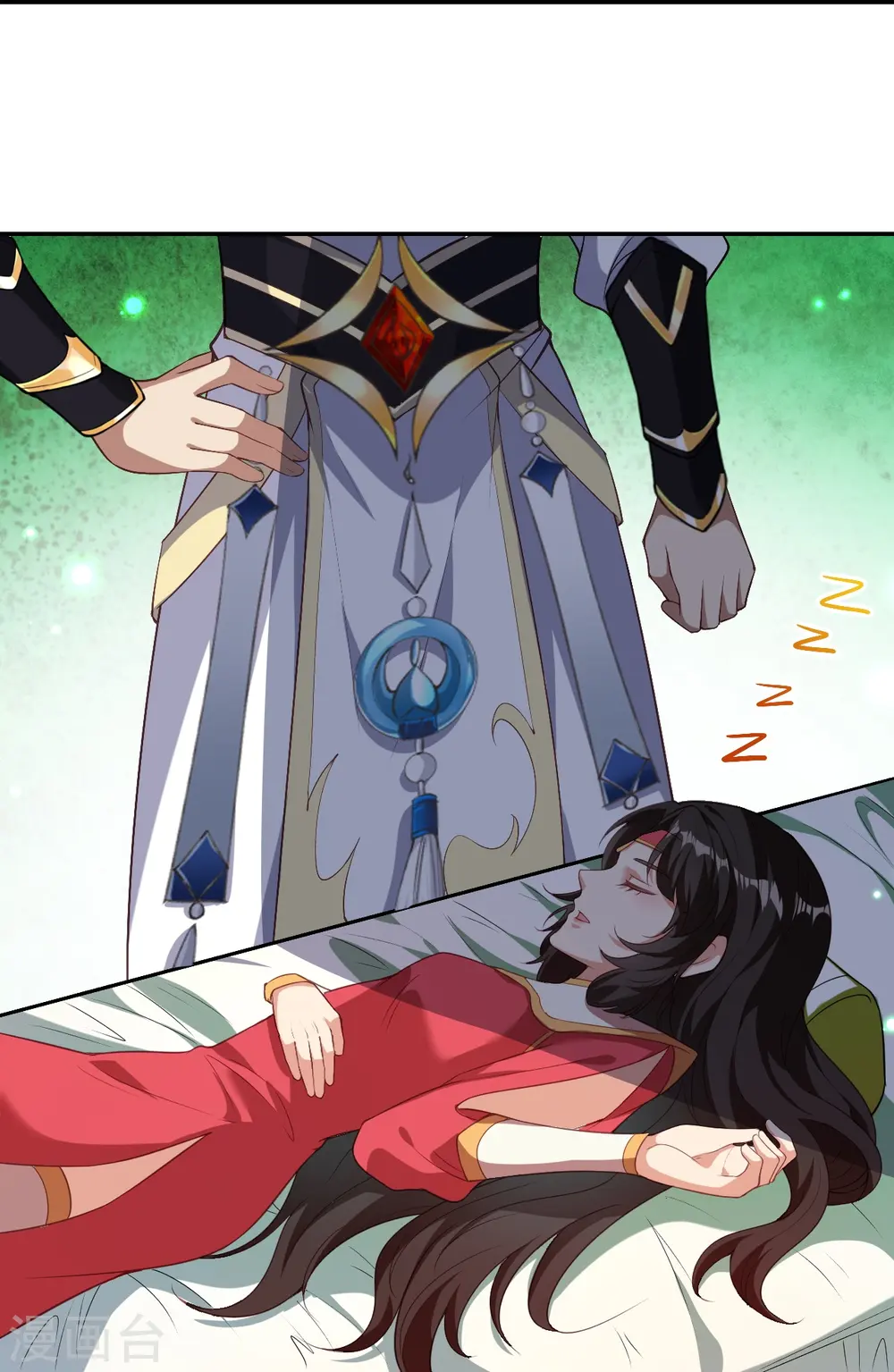 第593话 我要救师尊 第56页