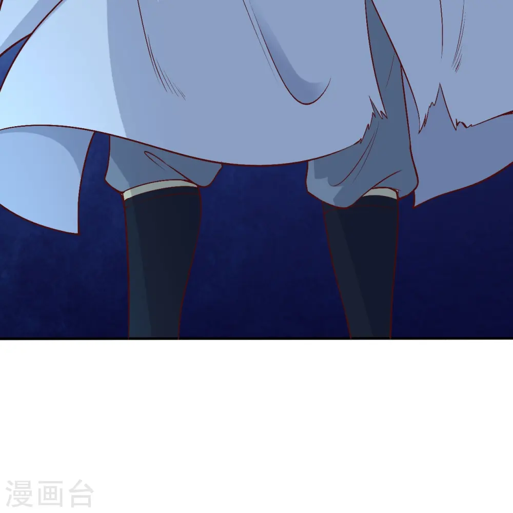 第579话 暴露 第27页