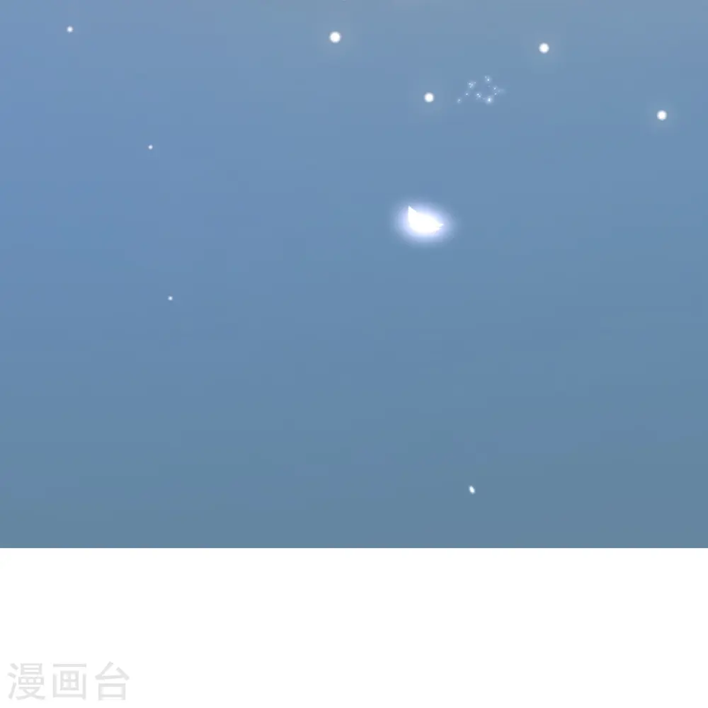 第580话 无垢神体 第44页