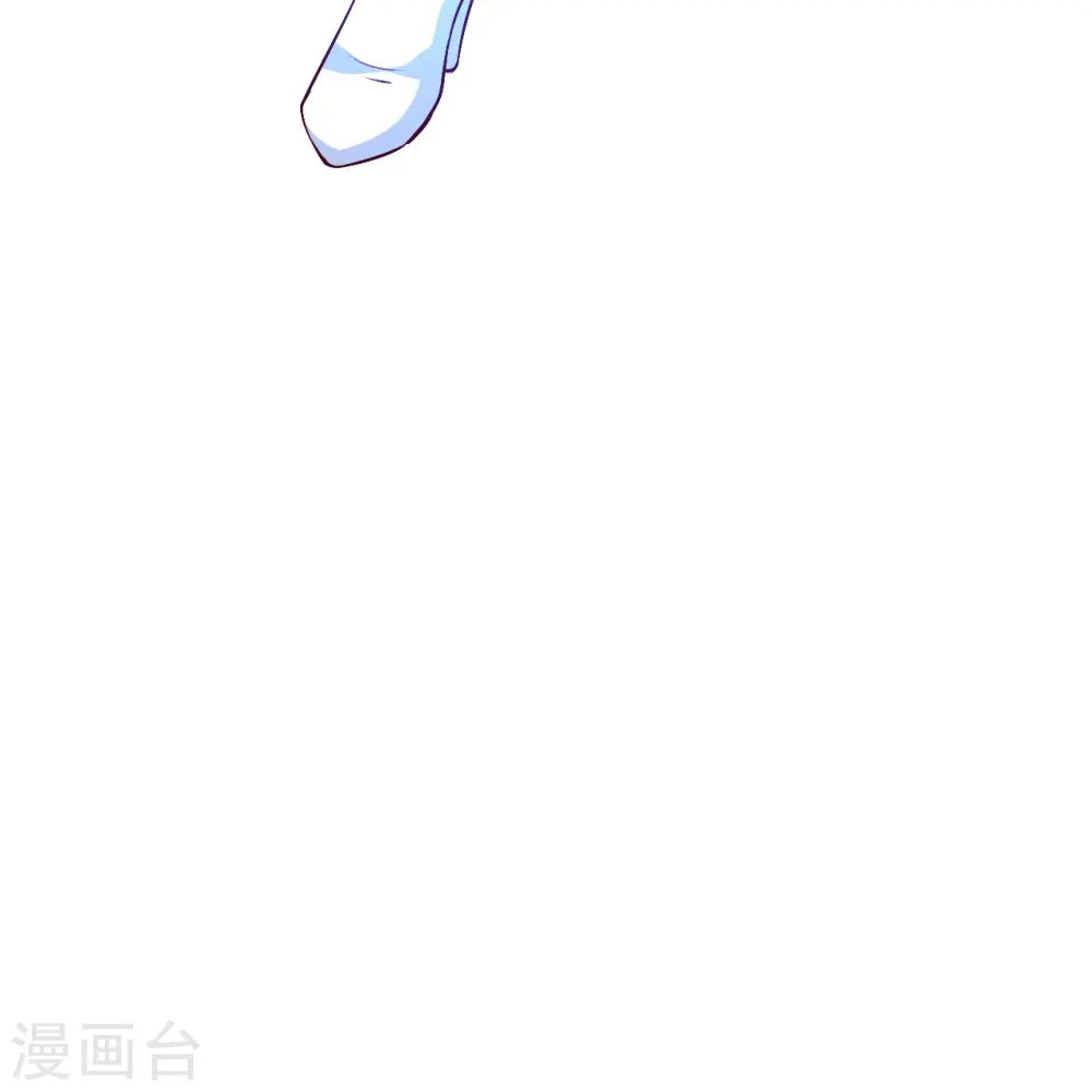 第591话 虬龙之战 第26页