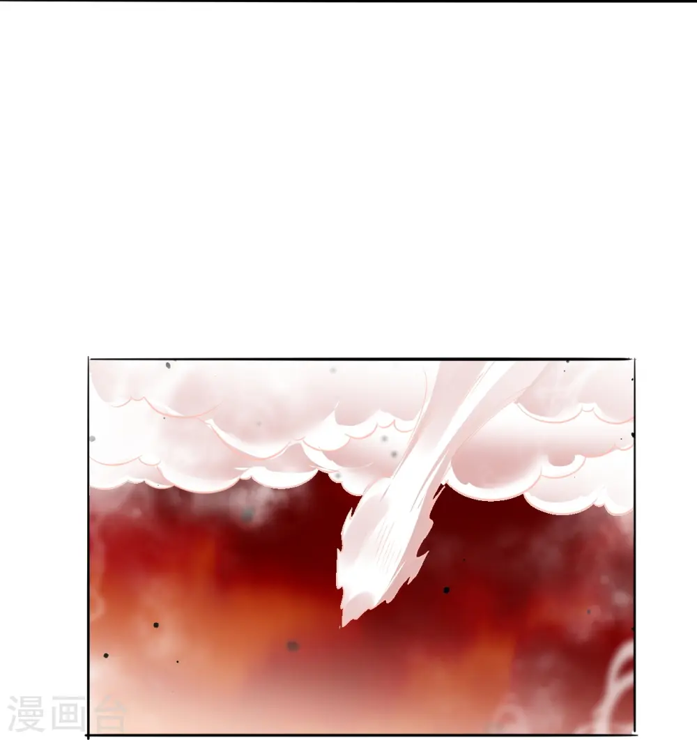 第595话 疗伤 第3页