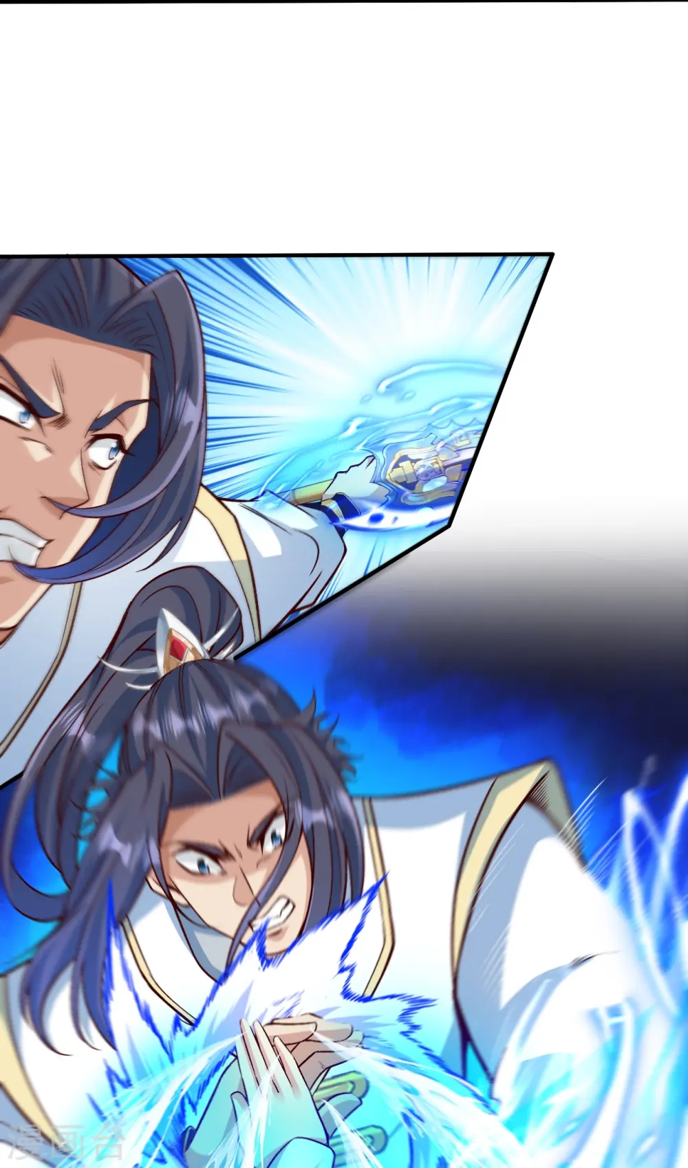 第582话 请师尊指教 第10页