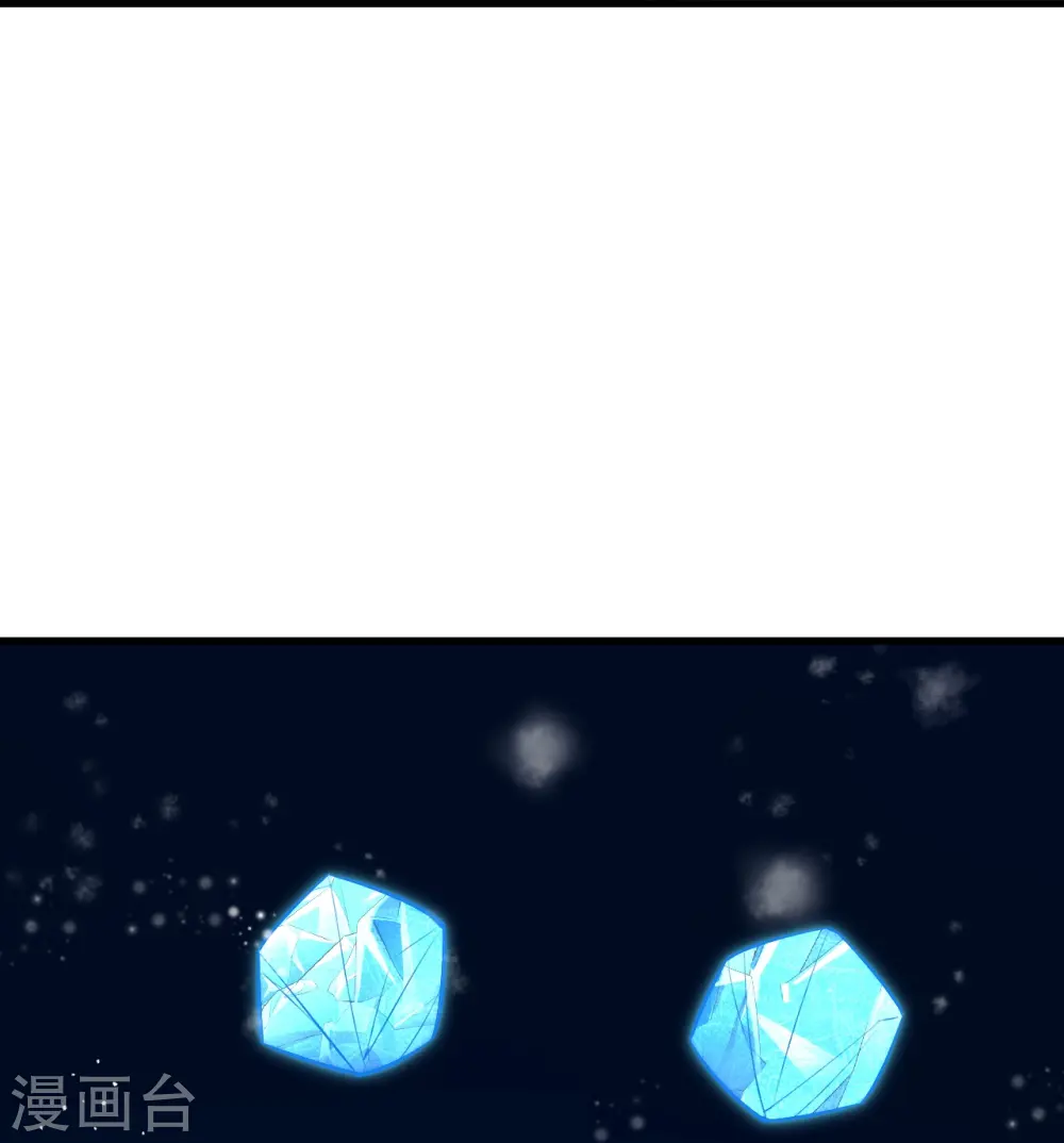 第582话 请师尊指教 第19页