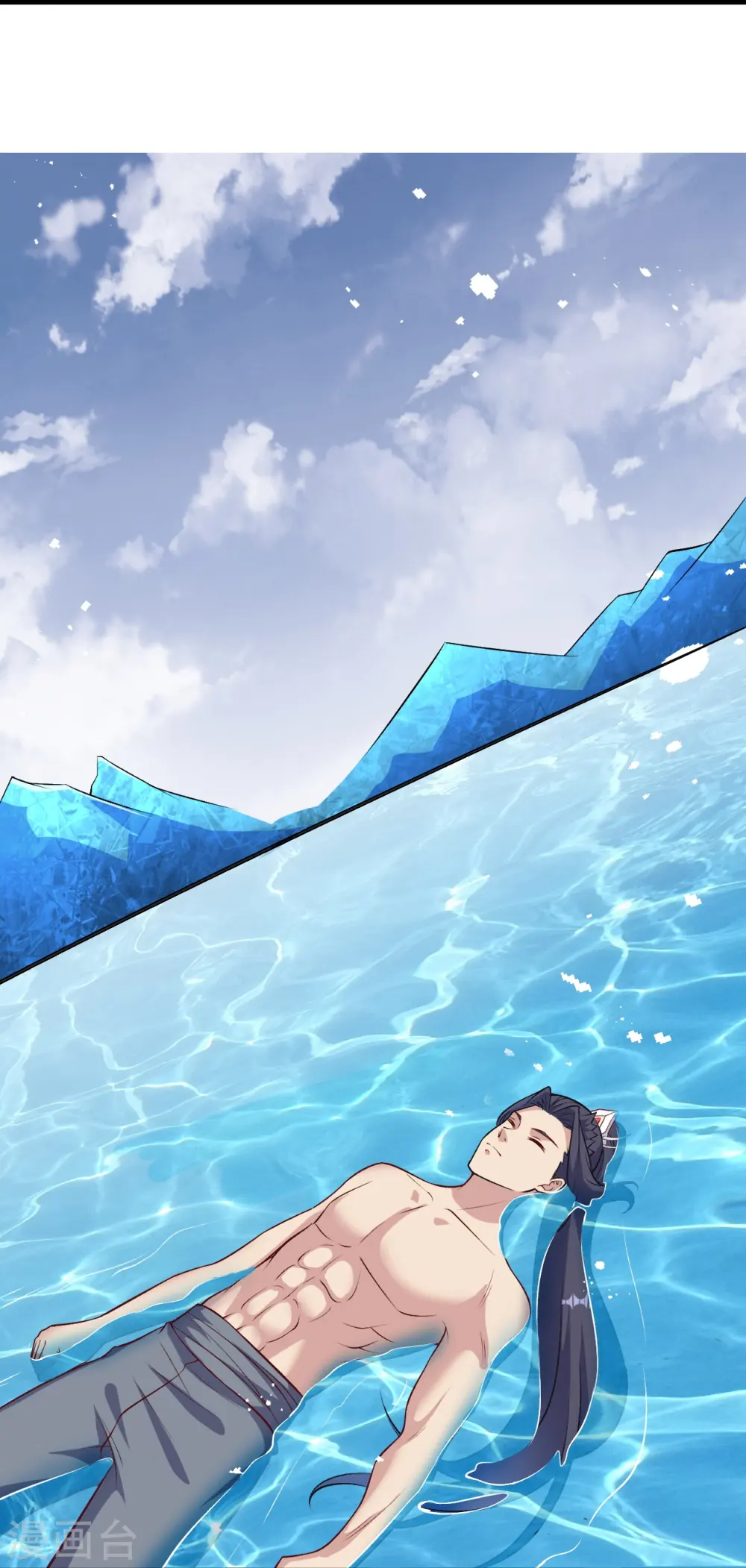 第582话 请师尊指教 第36页