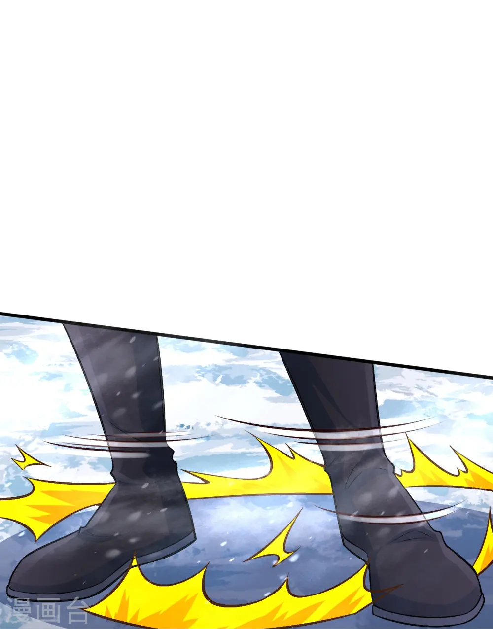 第582话 请师尊指教 第65页