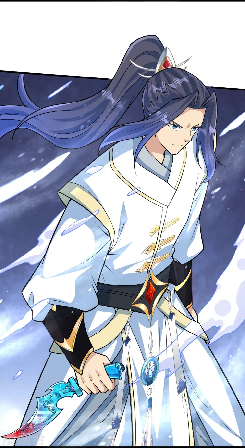 第582话 请师尊指教 第66页