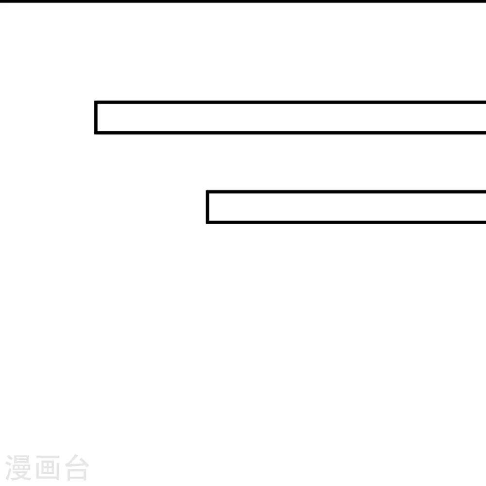 第582话 请师尊指教 第68页