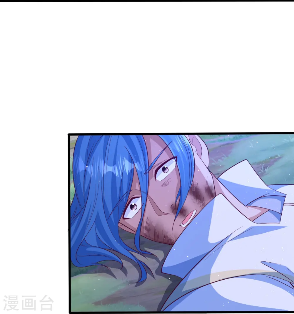 第578话 怎么会在那种地方？ 第54页
