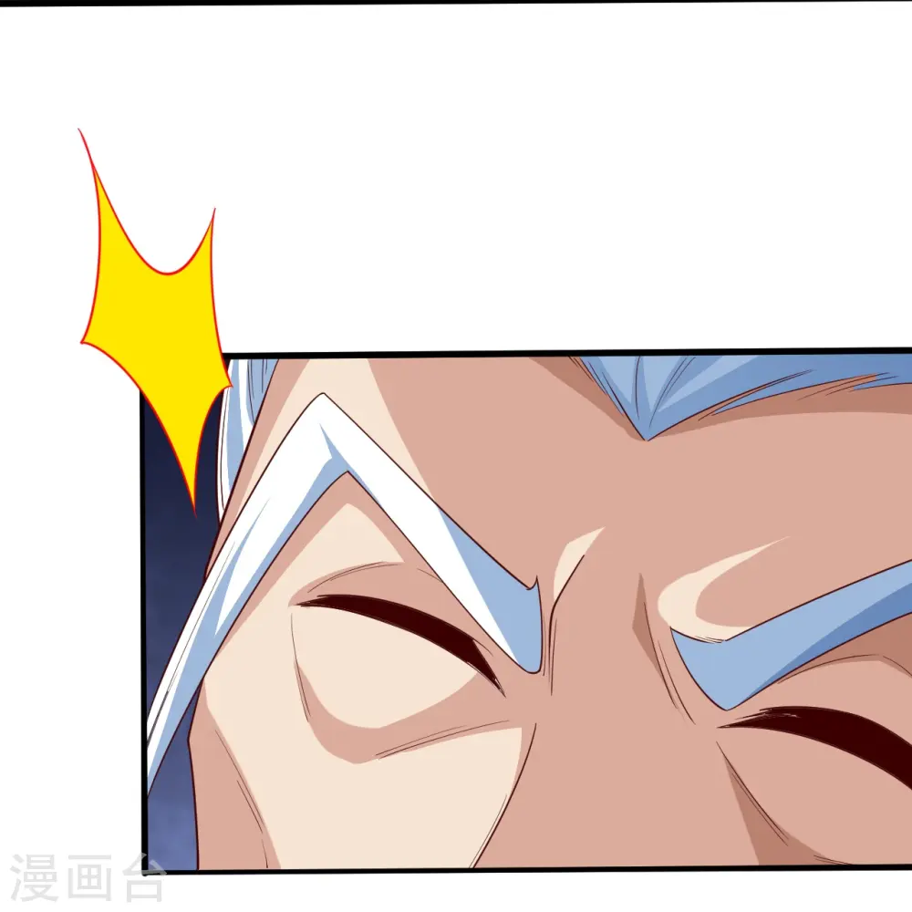第578话 怎么会在那种地方？ 第60页