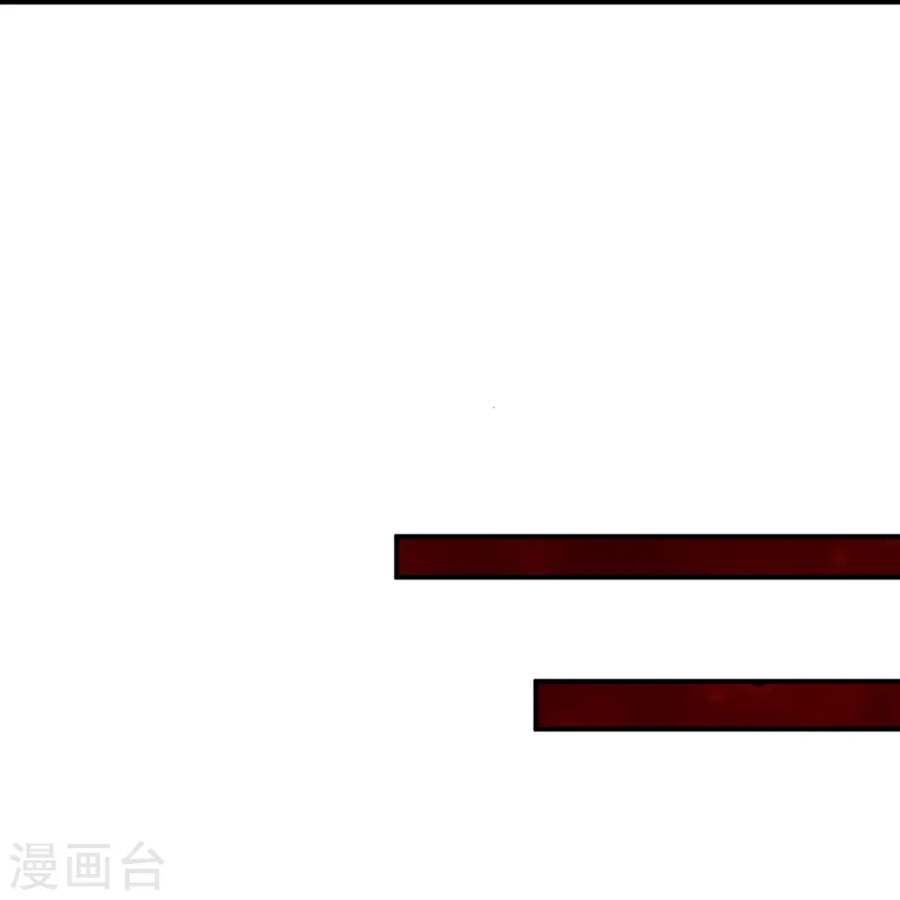 第594话 相互 第24页