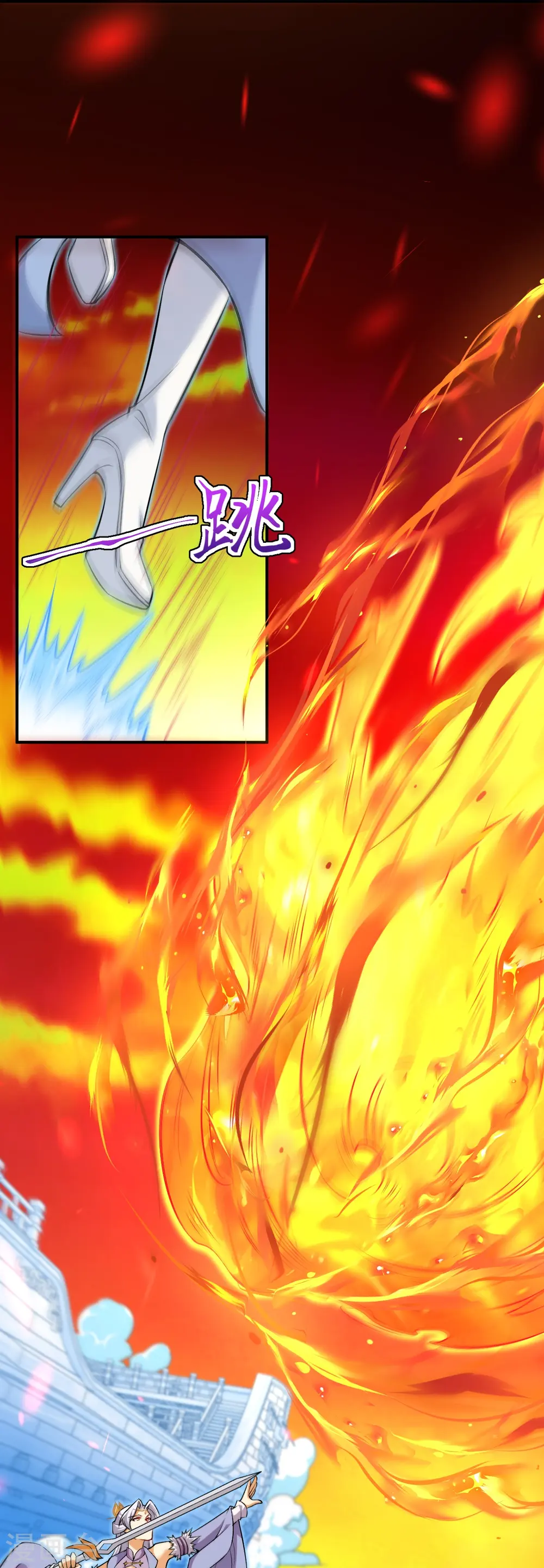 第594话 相互 第36页
