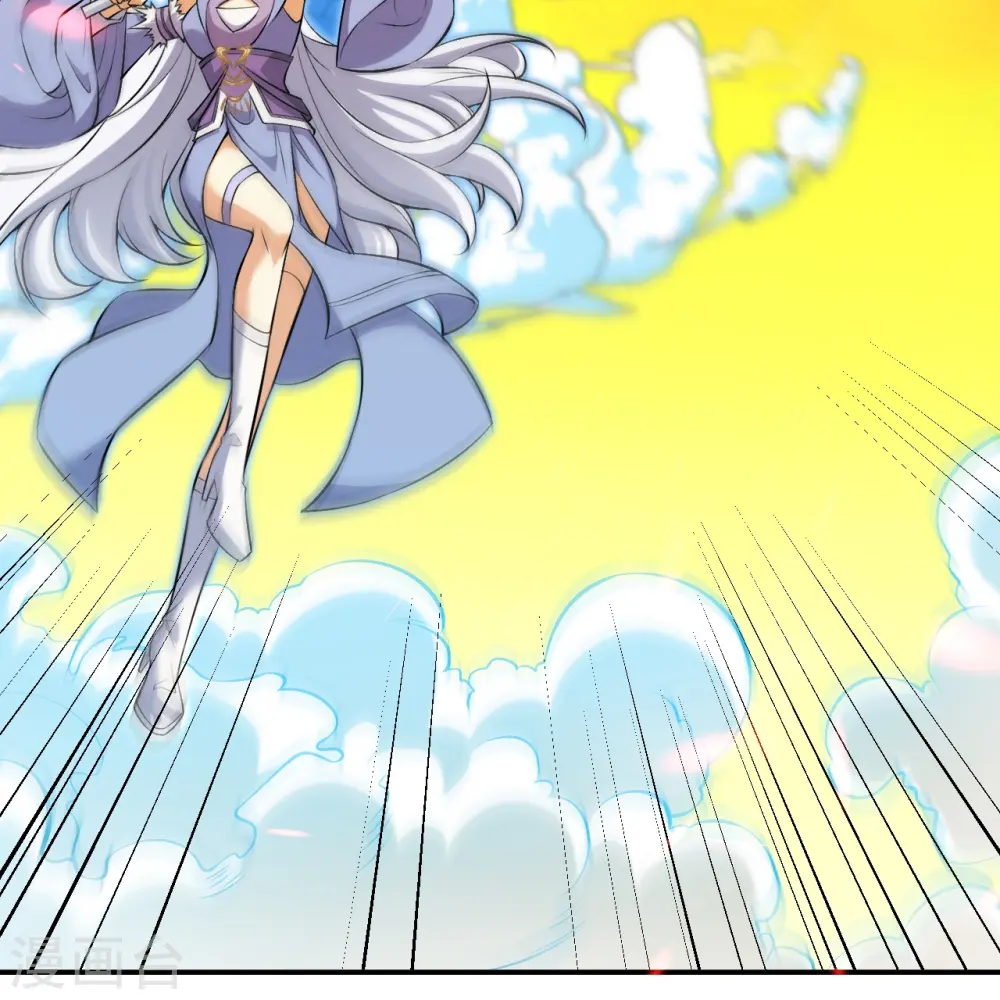 第594话 相互 第37页