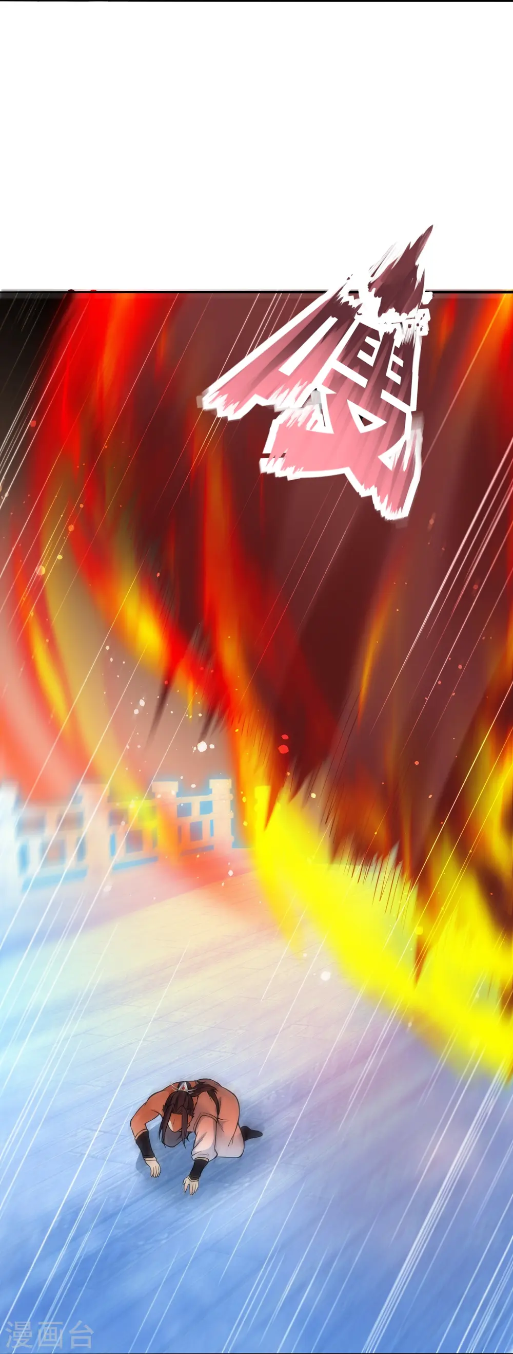 第594话 相互 第53页