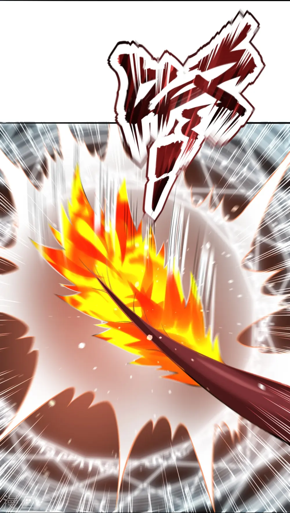 第594话 相互 第58页
