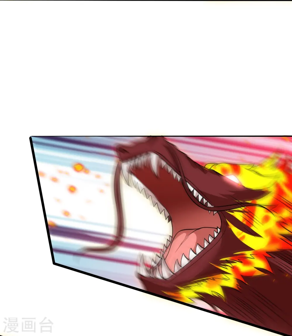 第594话 相互 第65页